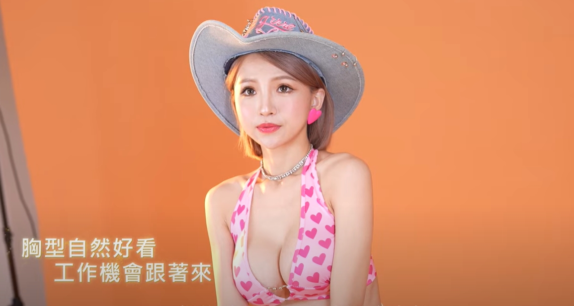 女王波隆乳提升朱兒事業新高度